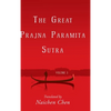 The Great Prajna Paramita Sutra, Volume 3 - Hardcover