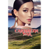Caribbean War - Paperback