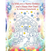 We Wish You A Merry Christmas and A Happy New Year! - Paperback
