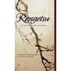 Rengetsu: Life and Poetry of Lotus Moon - Hardcover