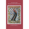 The Souls of the World of Chaos - Hardcover