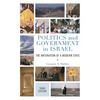 Politics and Government in Israel: The Maturation of a Modern State - Paperback
