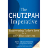 The Chutzpah Imperative: Empowering Today's Jews for a Life That Matters - Paperback