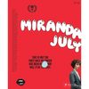 Miranda July - Hardcover