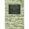 Manual of the Aramaic Language of the Palestinian Talmud - Paperback