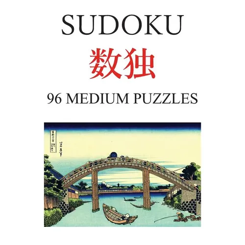 Sudoku: 96 medium puzzles - Paperback