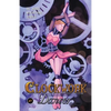 Clockwork Dancer Issue #1 - Paperback