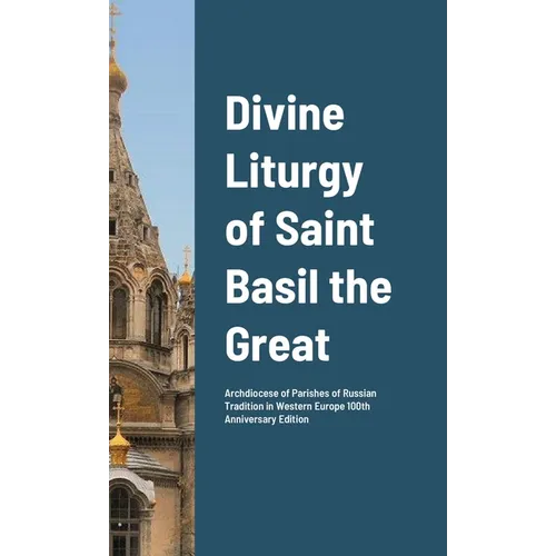 Divine Liturgy of Saint Basil the Great - Paperback