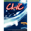 CLIC, Libro 2, Maestro - Paperback