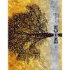 2021-2022 Enoch Calendar - Paperback