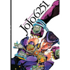Jojo 6251: The World of Hirohiko Araki - Hardcover