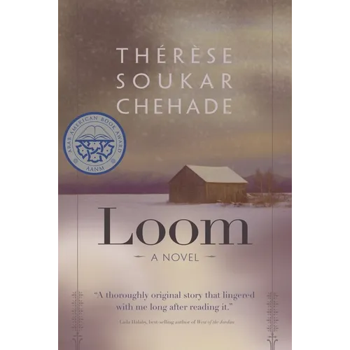 Loom - Paperback