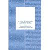 Glaphyra on the Pentateuch, Volume 1: Genesis - Paperback