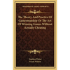 The Theory And Practice Of Gamesmanship Or The Art Of Winning Games Without Actually Cheating - Hardcover