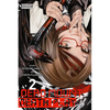 Dead Mount Death Play, Vol. 2 - Paperback