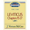 Thru the Bible Vol. 07: The Law (Leviticus 15-27): 7 - Paperback