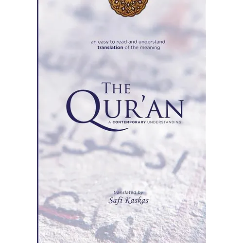 The Qur'an: A Contemporary Understanding - Hardcover