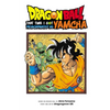 Dragon Ball: That Time I Got Reincarnated as Yamcha! - Paperback