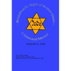 Kristallnacht (Night of Broken Glass): A Holocaust Memoir - Paperback