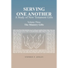 Serving One Another: A Study of New Testament Gifts: Volume Three: The Ministry Gifts - Paperback