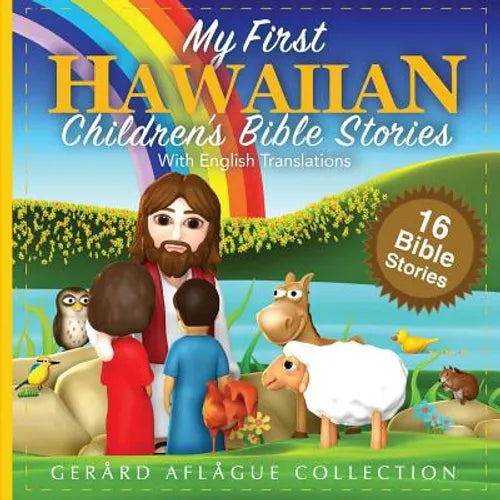 My First Hawaiian Children's Bible Stories with English Translations - Paperback