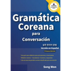 Gramática Coreana para Conversación - Paperback
