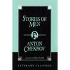 Stories of Men - Paperback