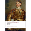 Henry IV, Part 2 - Paperback