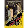 The First Bat Man: The Making of Roland West's 1926 Movie - Paperback