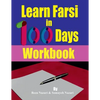 Learn Farsi in 100 Days: Workbook - Paperback