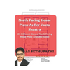 North Facing House Plans As Per Vastu Shastra: 125 Different Sizes of North Facing House Plans Available Inside - Paperback