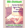 SEO+Clickbank (Find Out The Most Passive Way To Earn Money) UpDated Version - Paperback