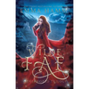 Wilde Fae: Irish Fairytales: An Otherworld Collection - Paperback