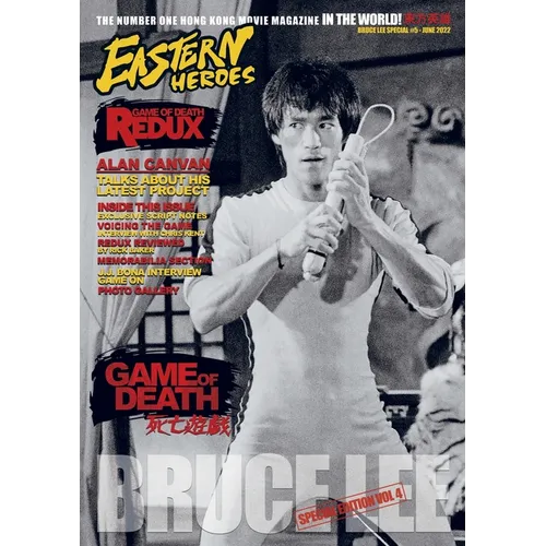 Eastern Heroes Bruce Lee Issue No 4 Game of Death Special - Paperback