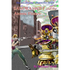 SANDRA SWIFT and the Atomic Pirates - Paperback