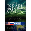 The Israel Omen - Paperback