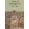 Classical Samaritan Poetry - Paperback