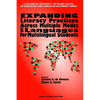 Expanding Literacy Practices Across Multiple Modes and Languages for Multilingual Students (hc) - Hardcover