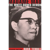 Madame Mao: The White-Boned Demon: Revised Edition - Paperback