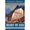 Heart of Asia - Paperback