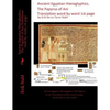 Ancient Egyptian Hieroglyphics.The Papyrus of Ani Translation word by word, 1st page: Ancient Egyptian Hieroglyphics. The Papyrus of Ani Translation w - Paperback