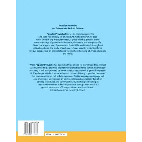 Popular Proverbs An Entrance to Emirati Culture - Paperback