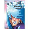 Vanquished: Weird Princ{ess} - Volume 1 - Paperback