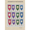 Testaments of the Patriarchs - Paperback