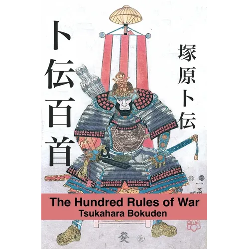 The Hundred Rules of War - Paperback