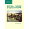 Bosnian-English, English-Bosnian Concise Dictionary - Paperback