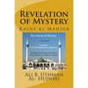 Revelation of Mystery: Kashf al Mahjub - Paperback