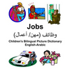 English-Arabic Jobs Children's Bilingual Picture Dictionary - Paperback
