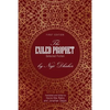 The Exiled Prophet: Selected Fiction by Naji Dhaher - Paperback