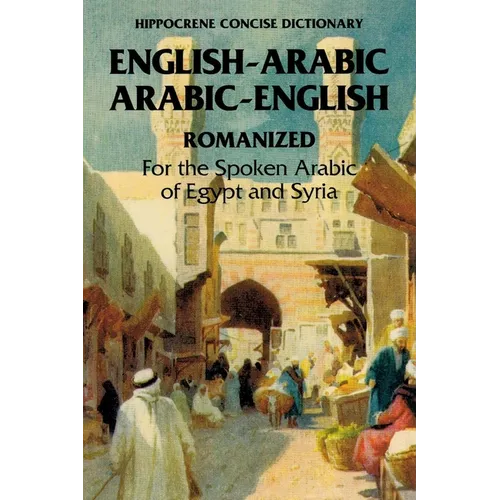 Arabic-English/English-Arabic Concise (Romanized) Dictionary .. - Paperback